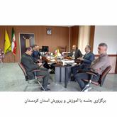 عقد تفاهم نامه همکاری با آموزش و پرورش استان کردستان 