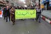 حضور کارگزاران زیارتی استان کردستان در راهپیمایی 22 بهمن