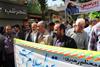 حضور مدیر ، کارکنان و کارگزاران زیارتی استان کردستان در راهپیمایی روز جهانی قدس