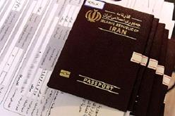 دریافت گذرنامه های زائرین حج تمتع ۱۴۰۲ آغاز شد