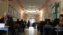 برگزاری آزمون مدیران و معاونین  عمره مفرده  استان کردستان  