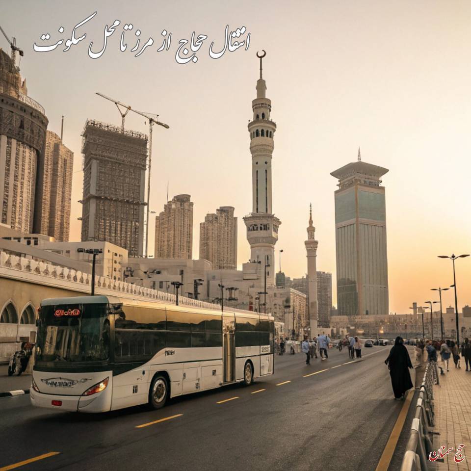 بازگشت اولین کاروان حج تمتع استان کردستان 