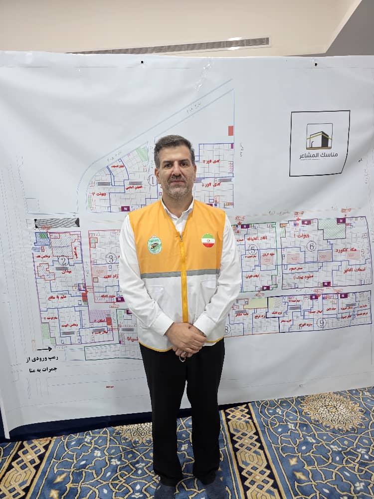 ورود زائران به سرزمین منا