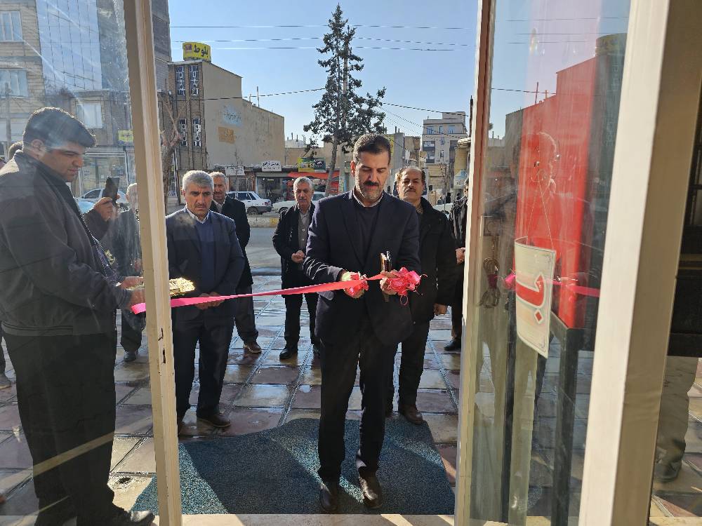 افتتاح بیست و سومین دفتر و شرکت خدمات زیارتی استان کردستان در دهه مبارک فجر در شهر کامیاران